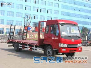 程力威牌CLW5161TPBC3型平板運輸車——高效自營運輸?shù)睦硐脒x擇