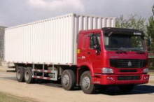 豪濼廂式運輸車全解析 產品亮點、公告信息及實拍圖片集錦（第8頁）